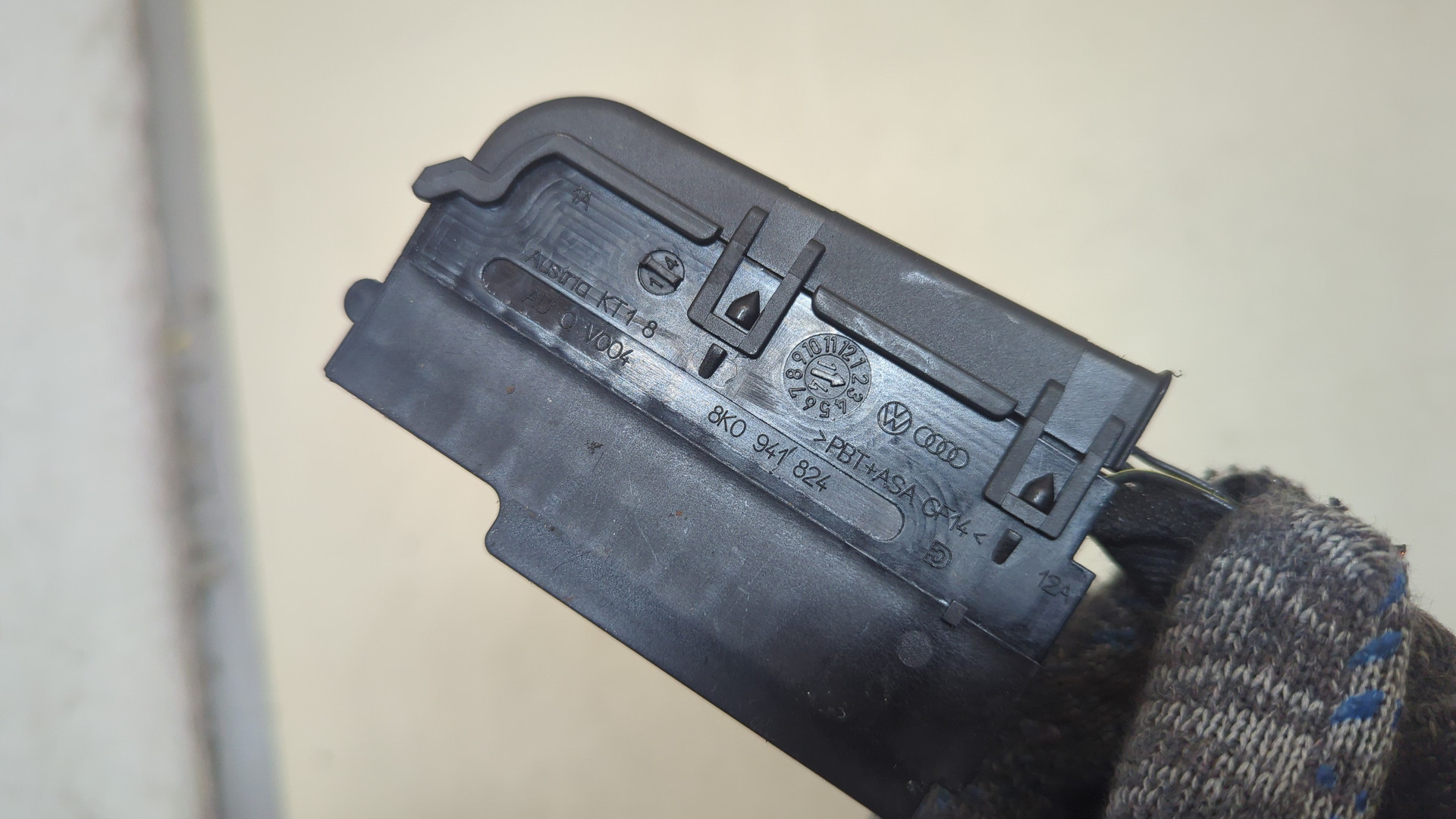 Блок предохранителей