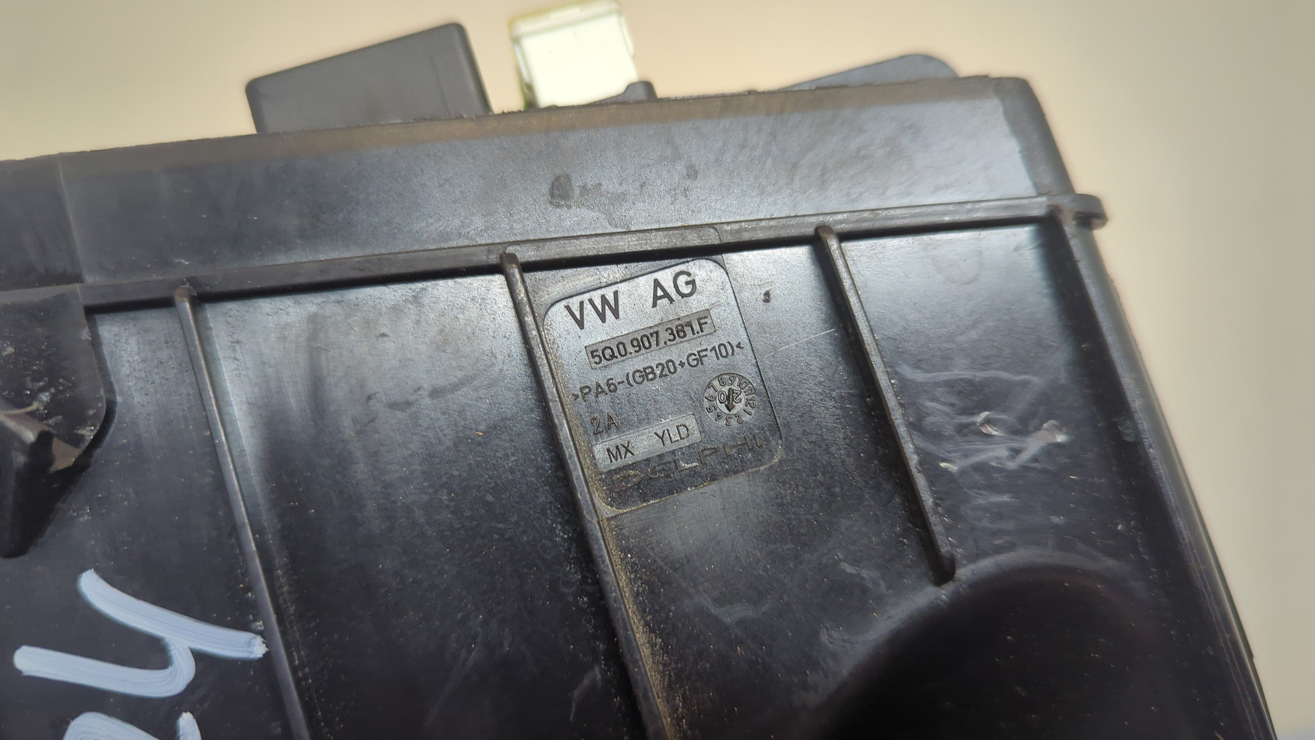 Блок предохранителей