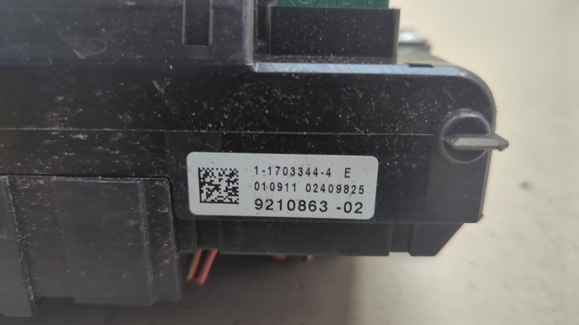 Блок предохранителей