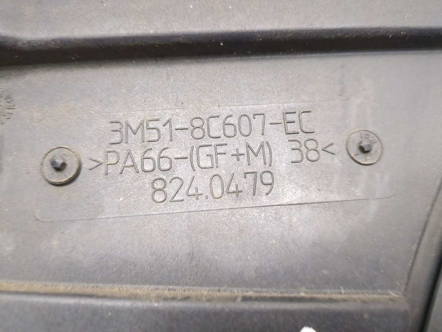 Вентилятор радиатора