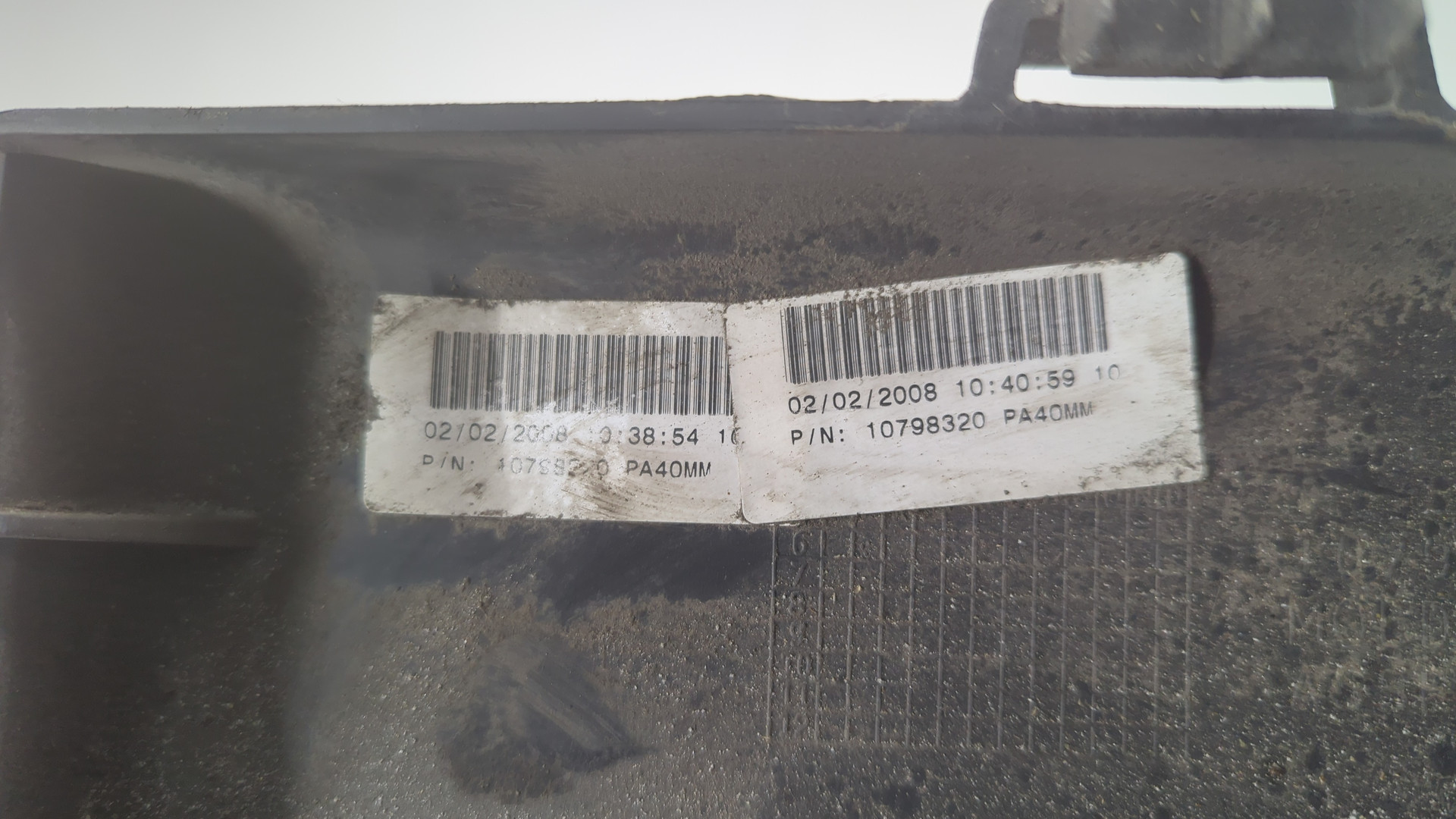 Вентилятор радиатора