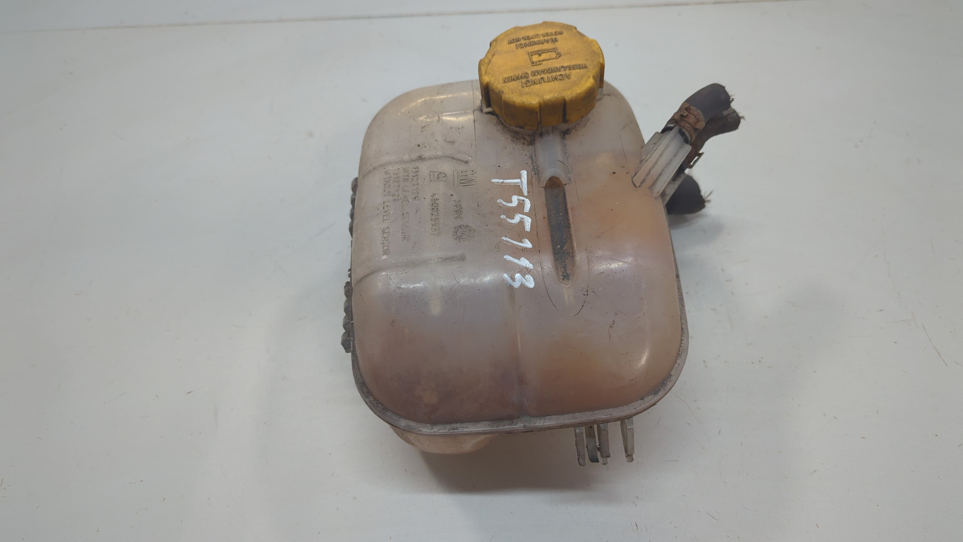 Бачок расширительный