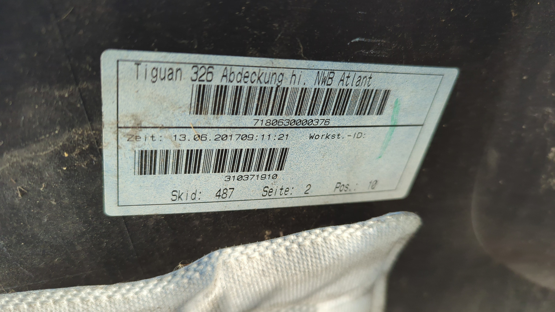 Бампер задний