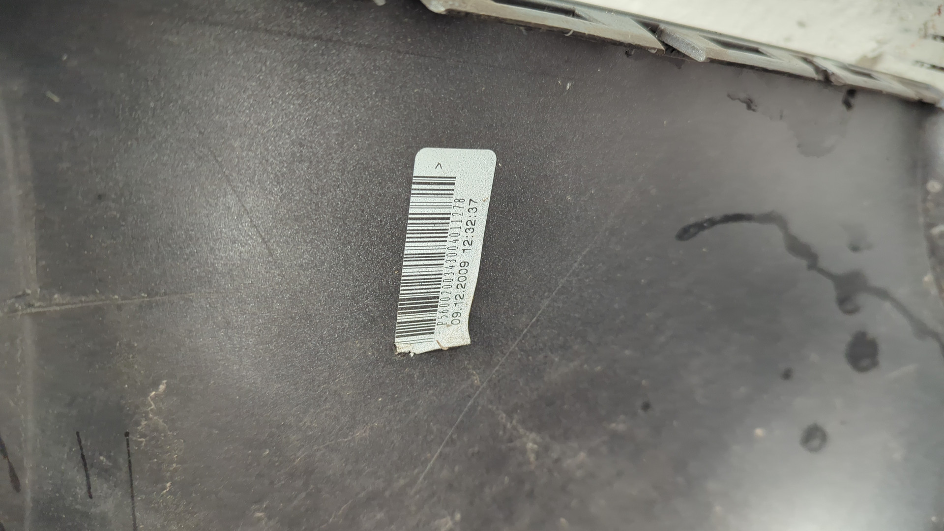 Бампер задний