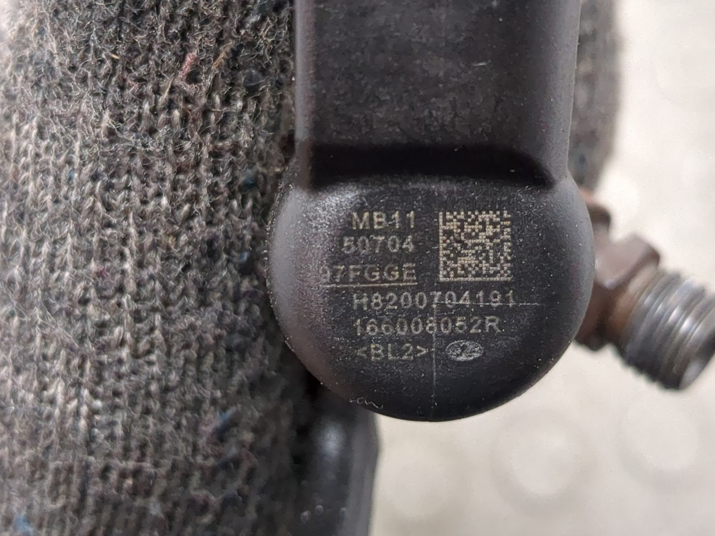 Форсунка дизельная электрическая