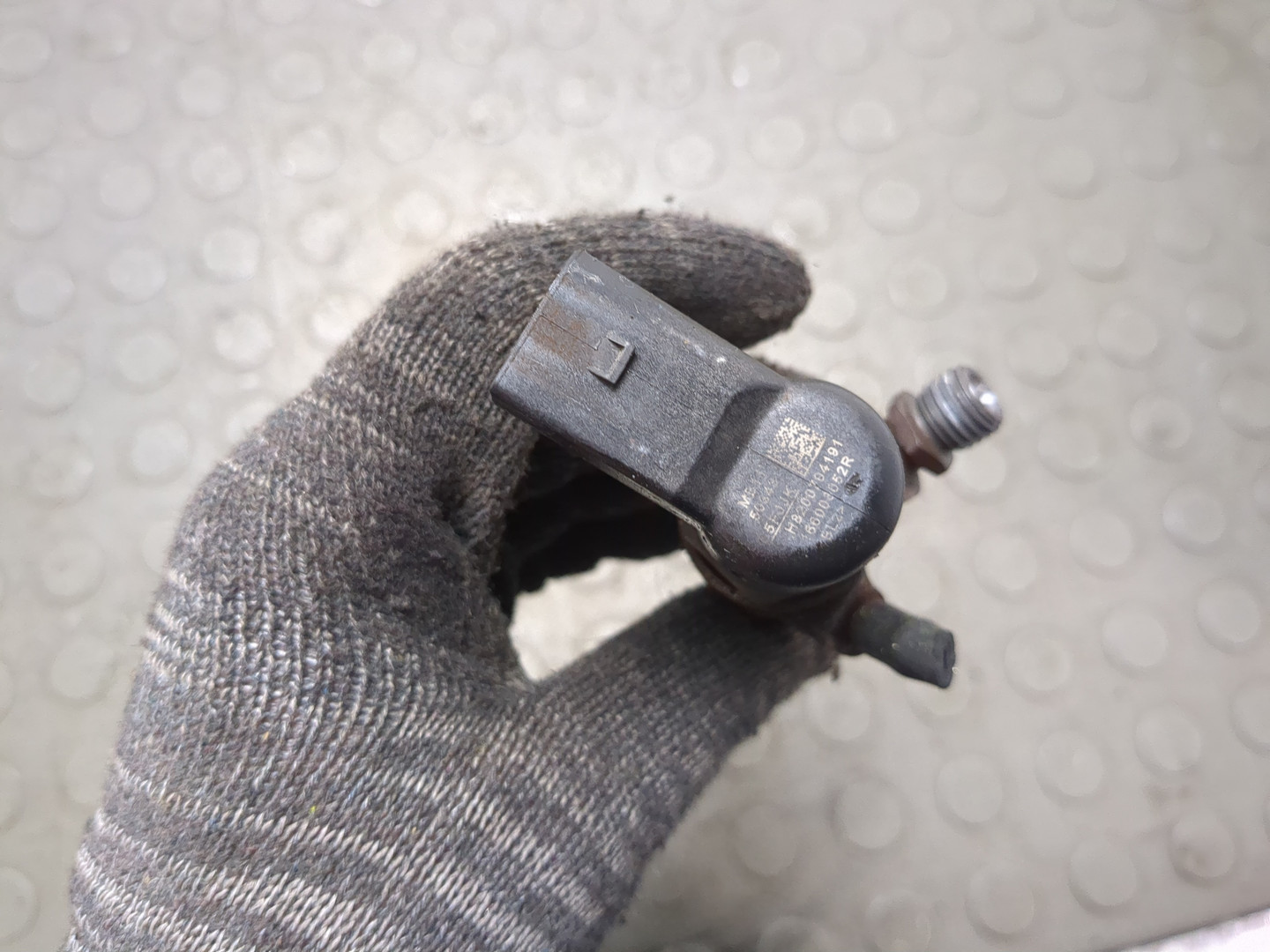 Форсунка дизельная электрическая