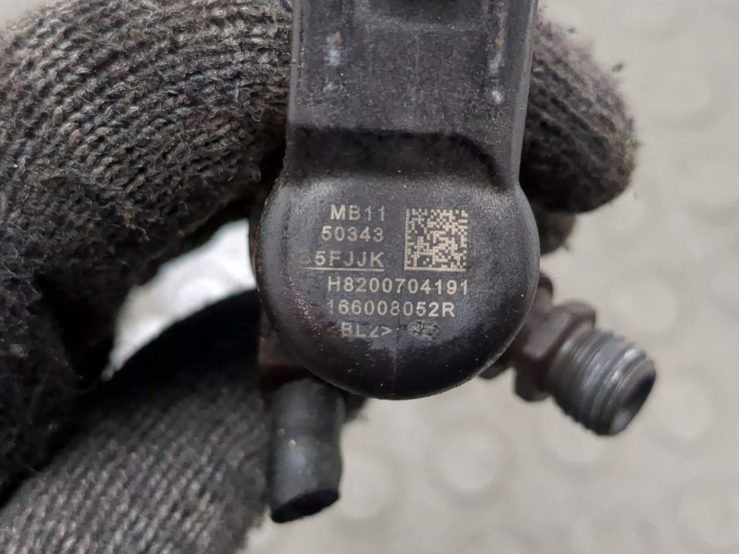 Форсунка дизельная электрическая