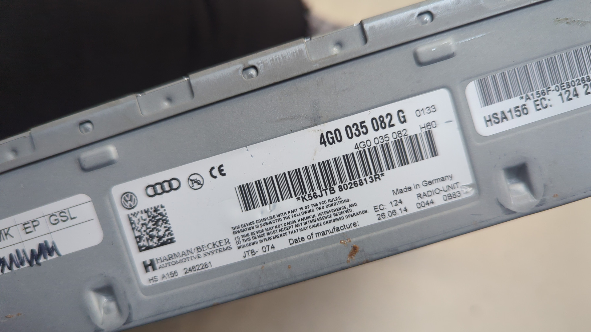 Блок электронный