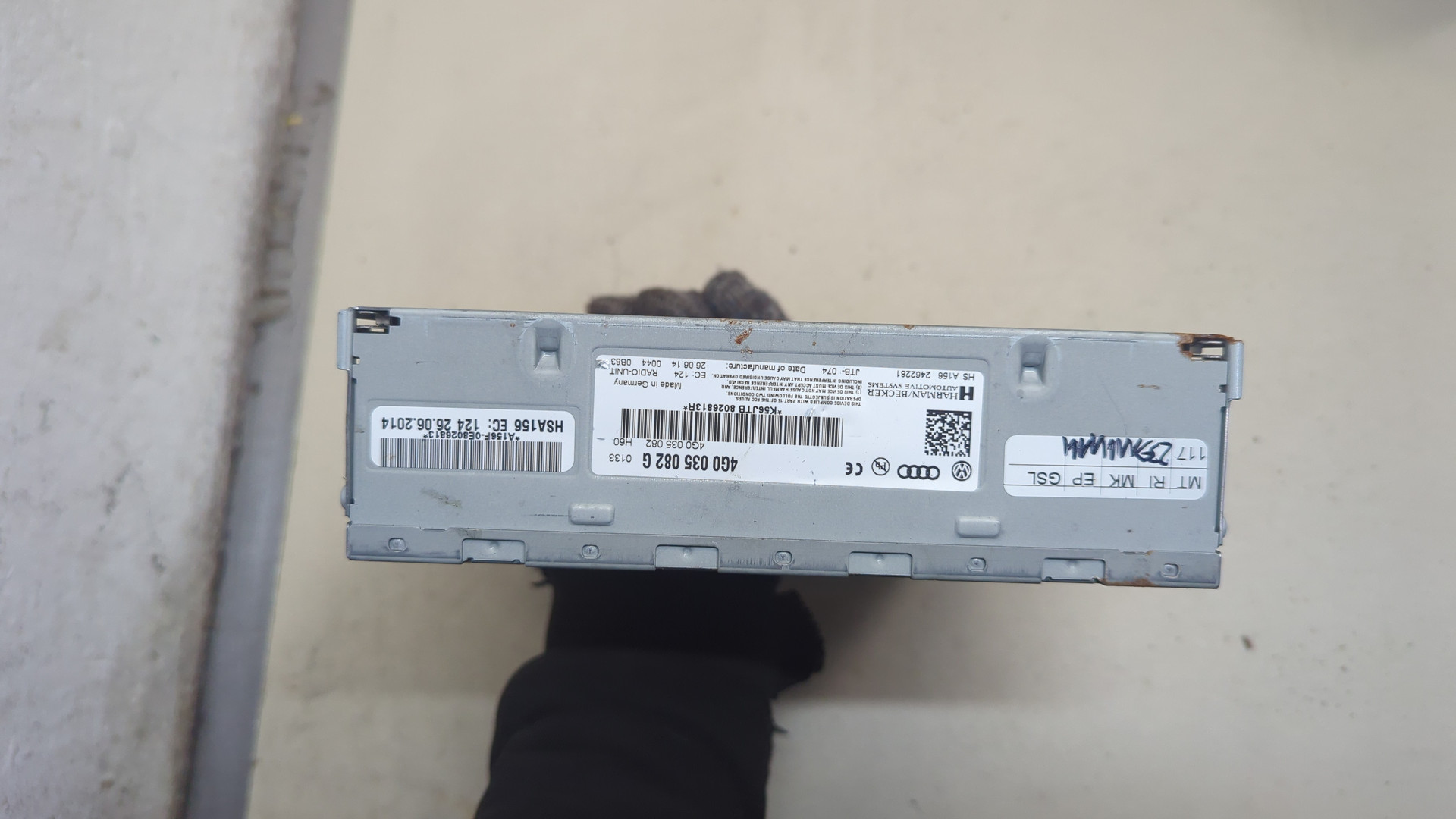 Блок электронный