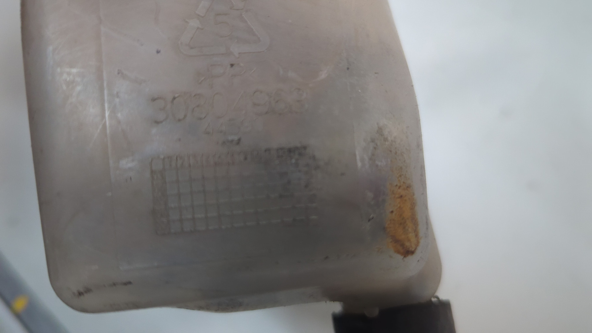 Бачок расширительный