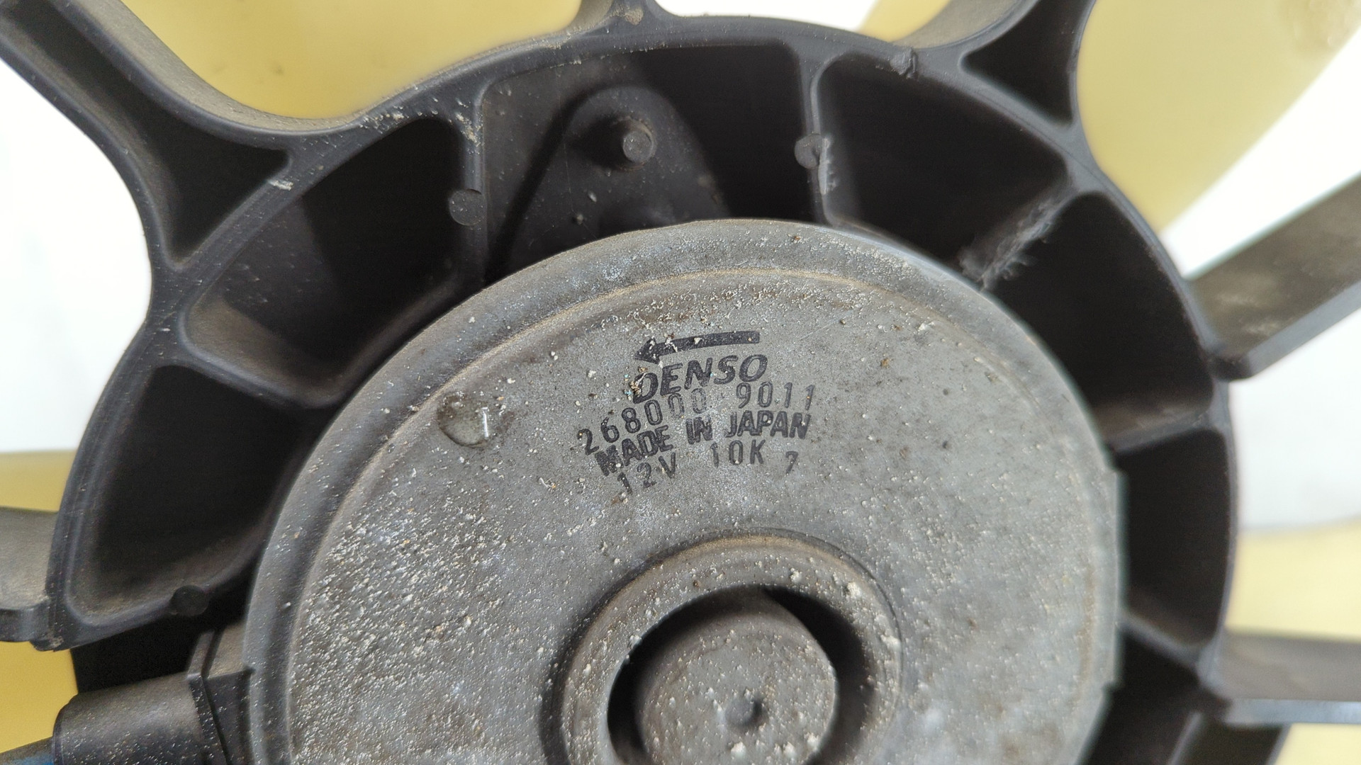 Вентилятор радиатора