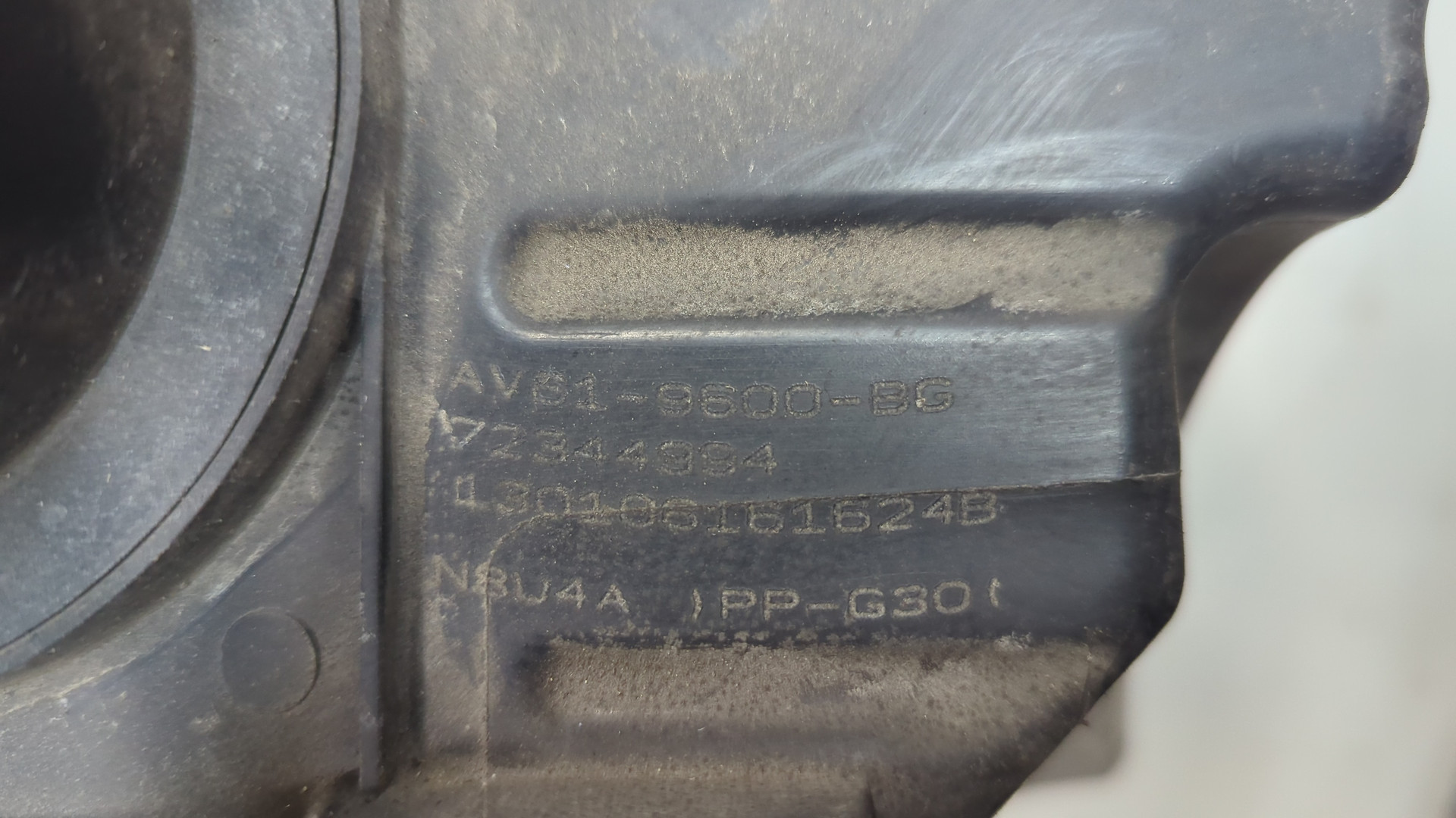 Корпус воздушного фильтра