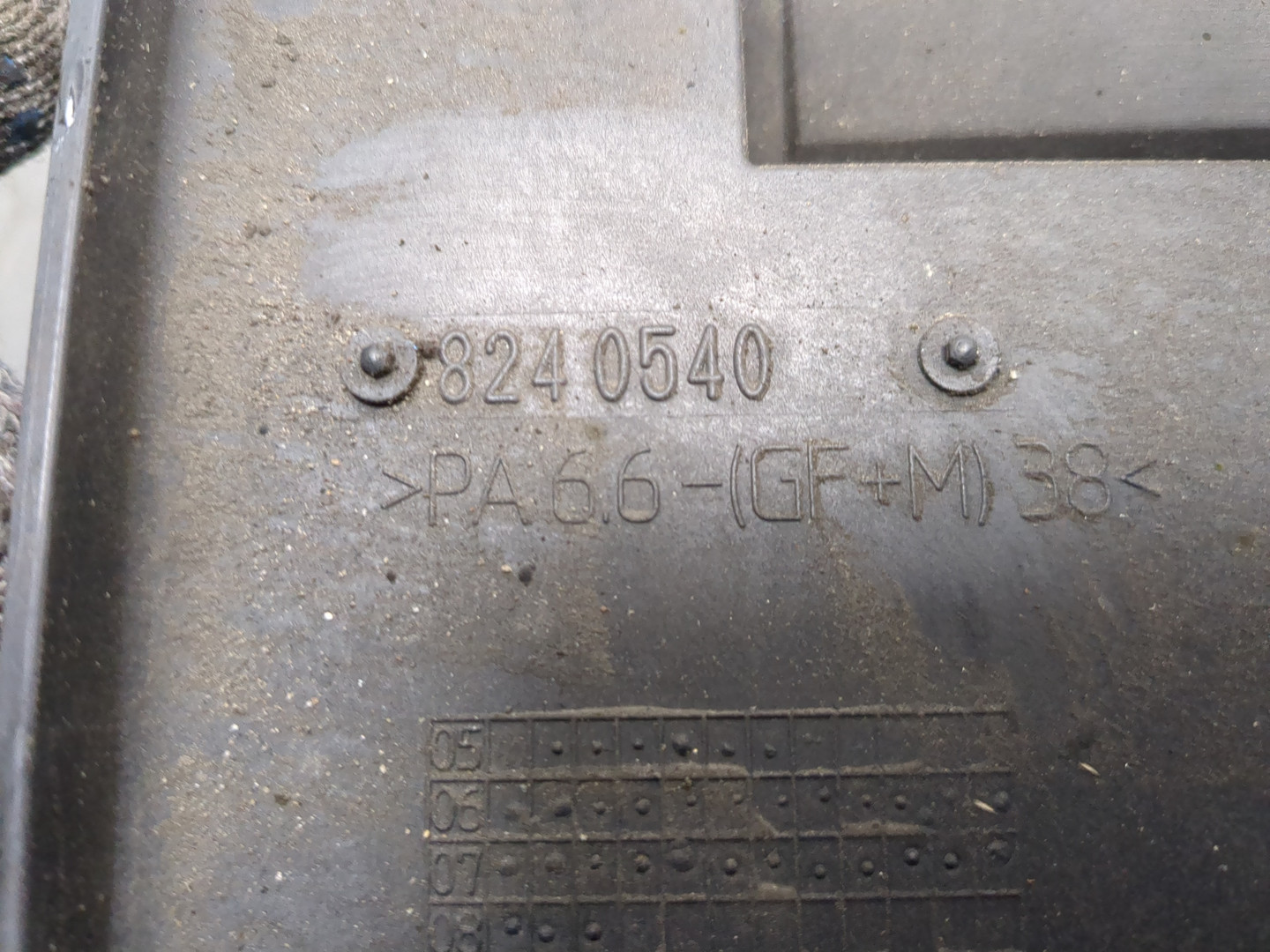 Вентилятор радиатора