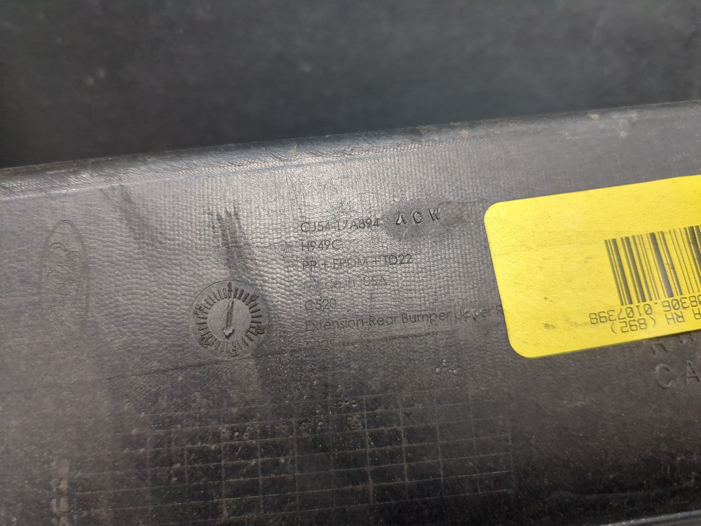 Бампер задний