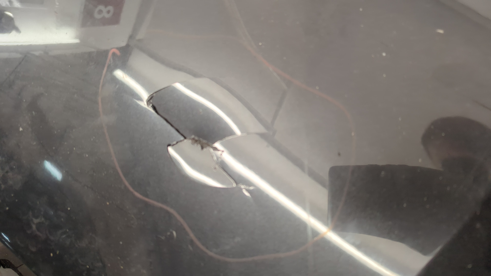 Дверь багажника