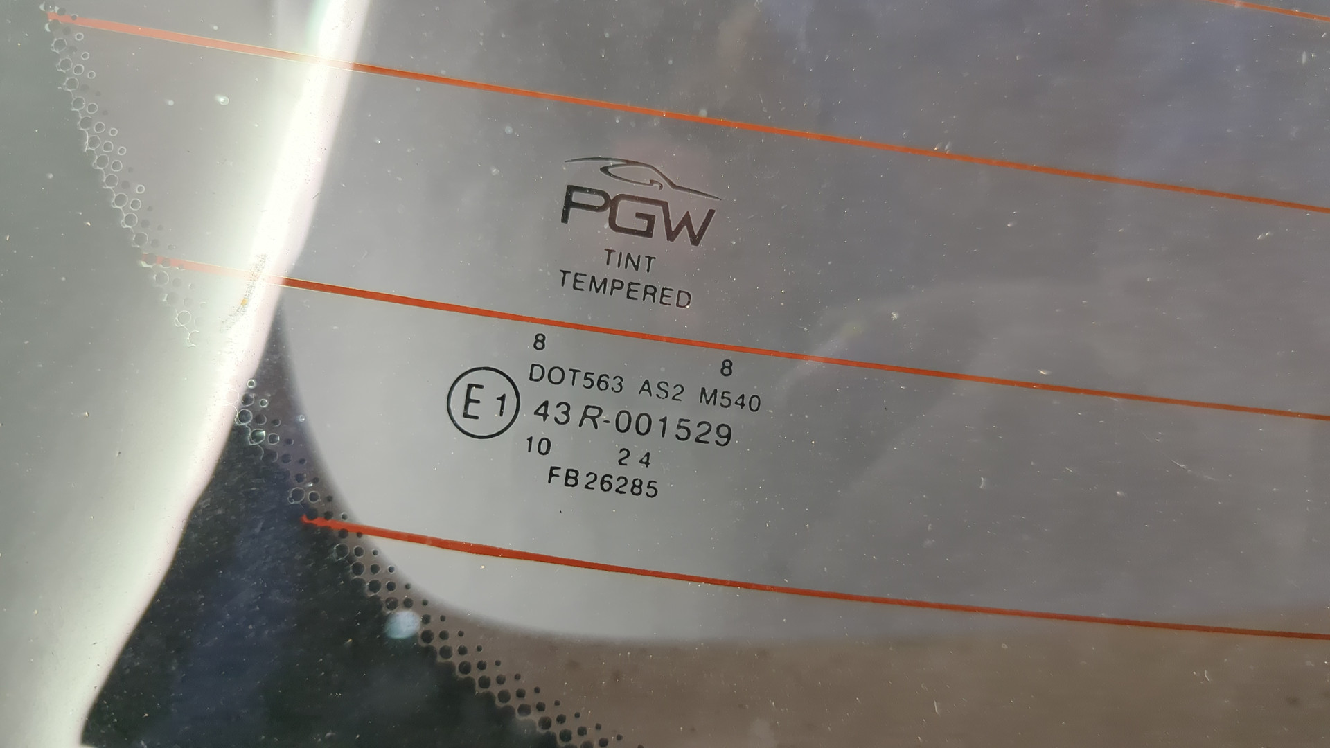 Дверь багажника