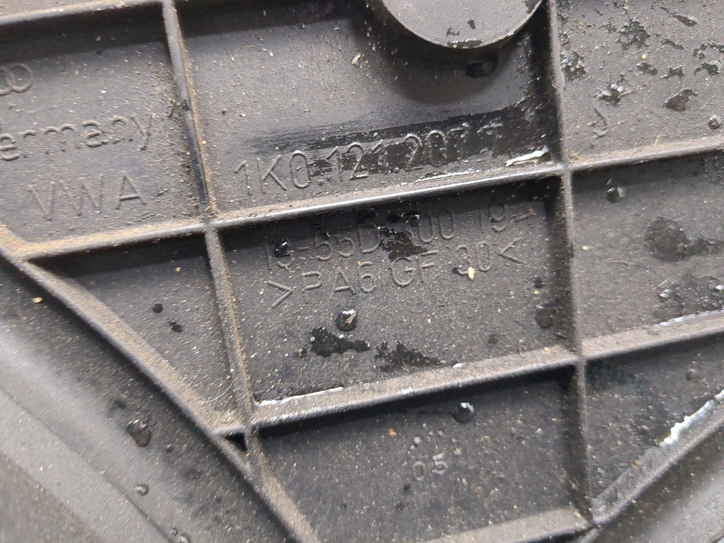 Вентилятор радиатора