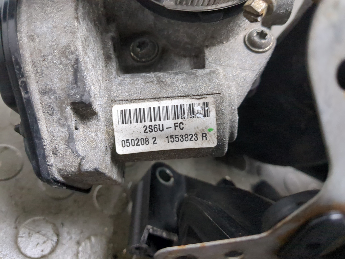 Коллектор впускной