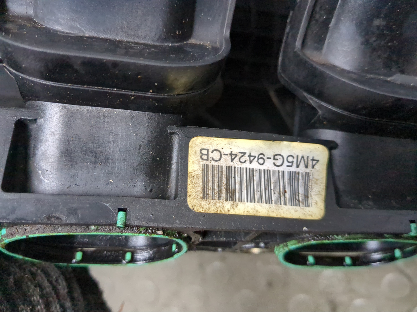 Коллектор впускной