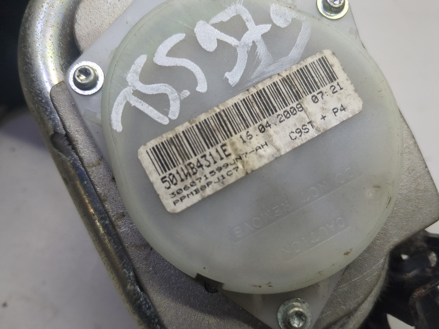 Ремень безопасности