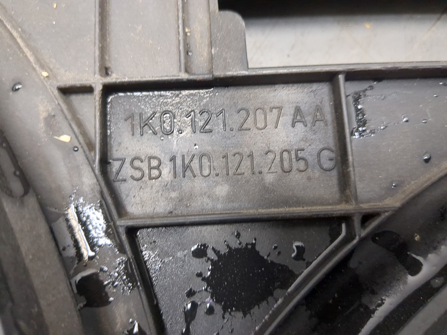 Вентилятор радиатора