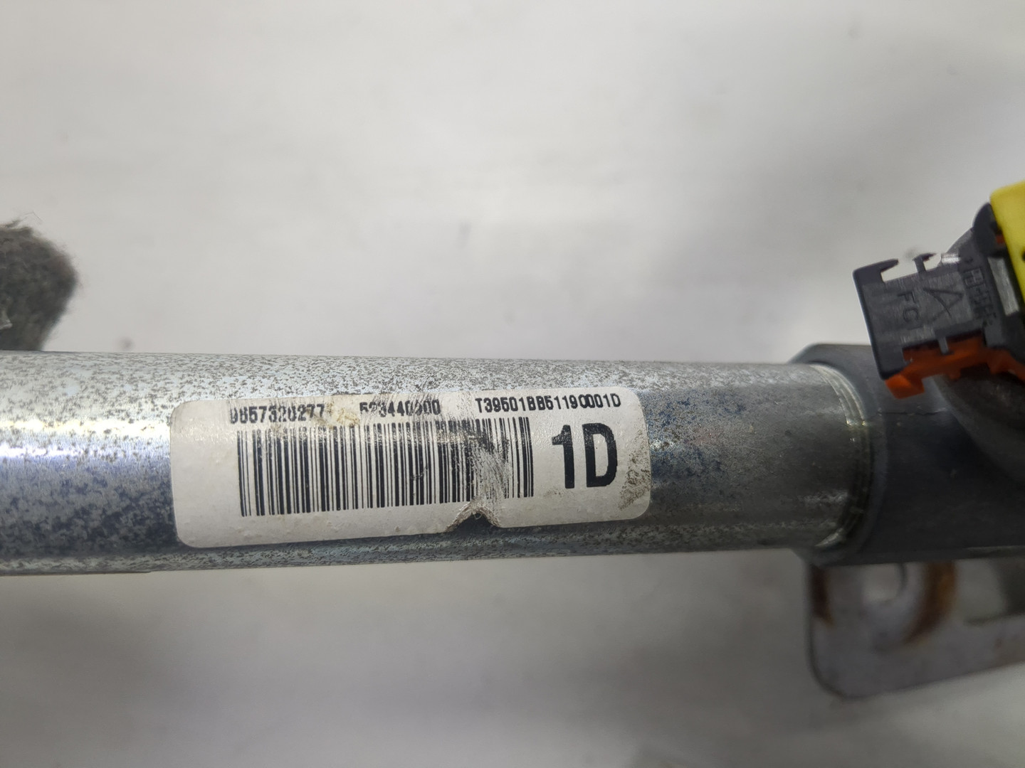 Ремень безопасности