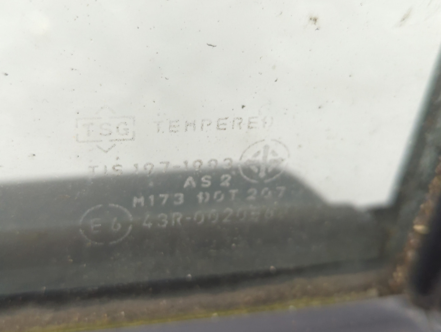 Дверь передняя левая