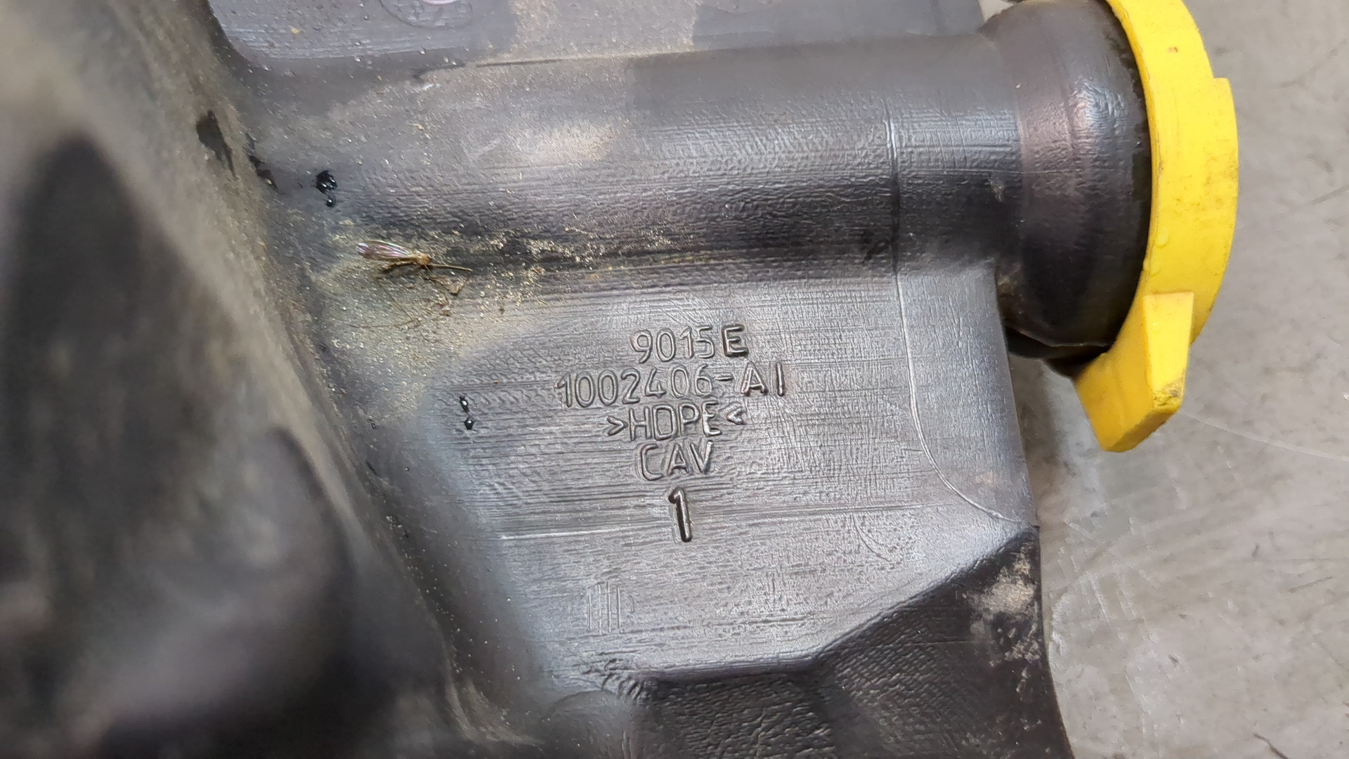 Бачок омывателя лобового стекла