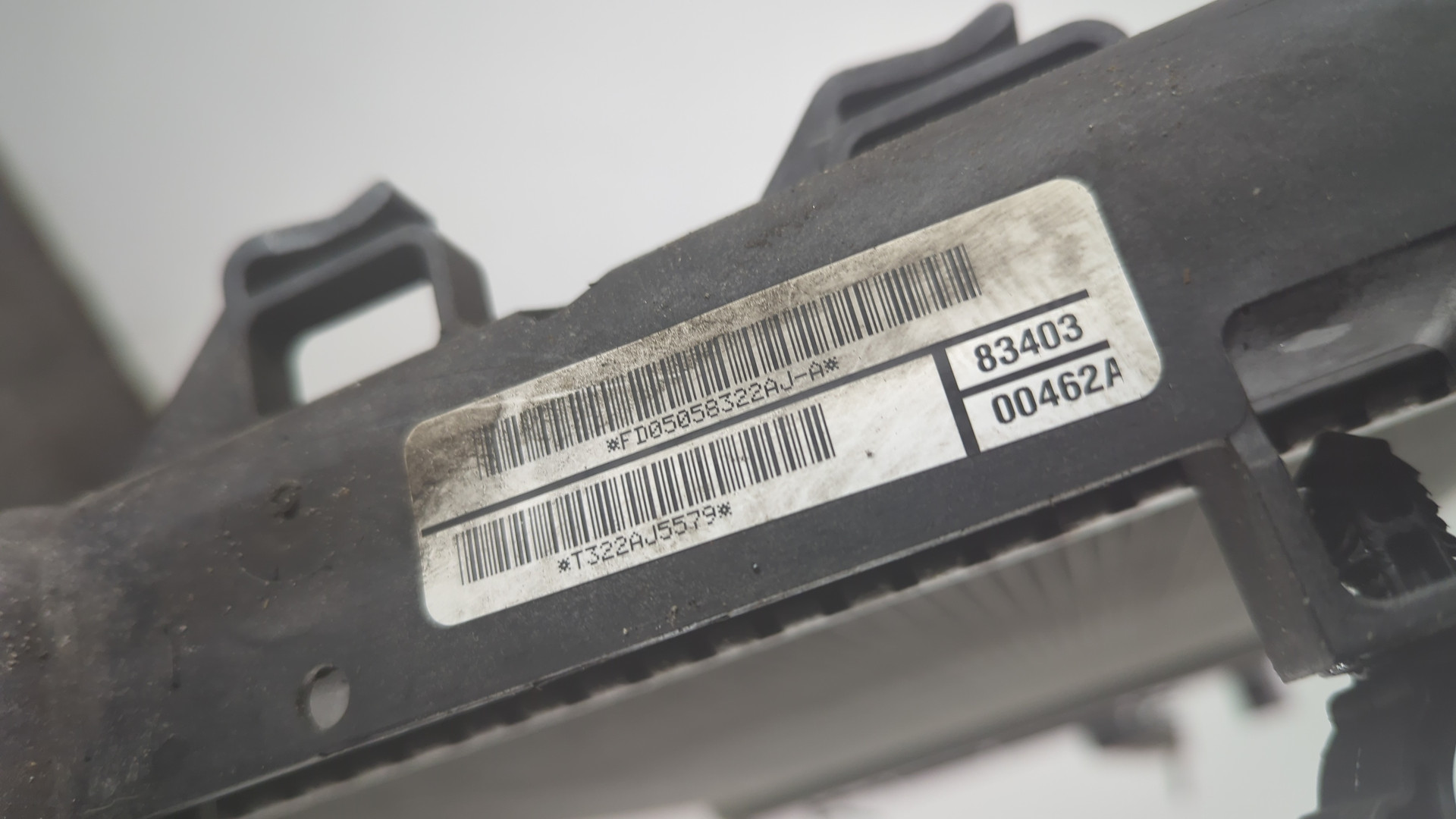 Радиатор охлаждения двигателя основной