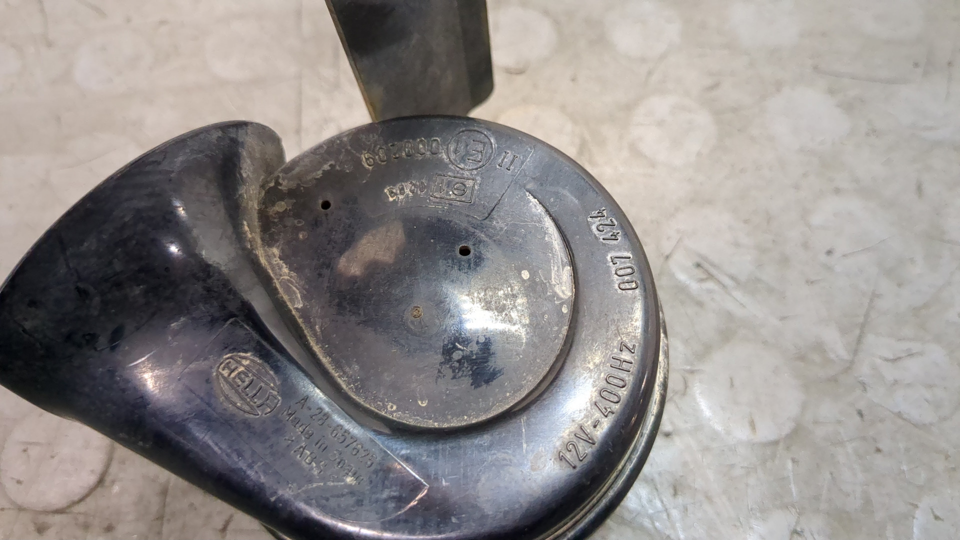 Сигнал звуковой