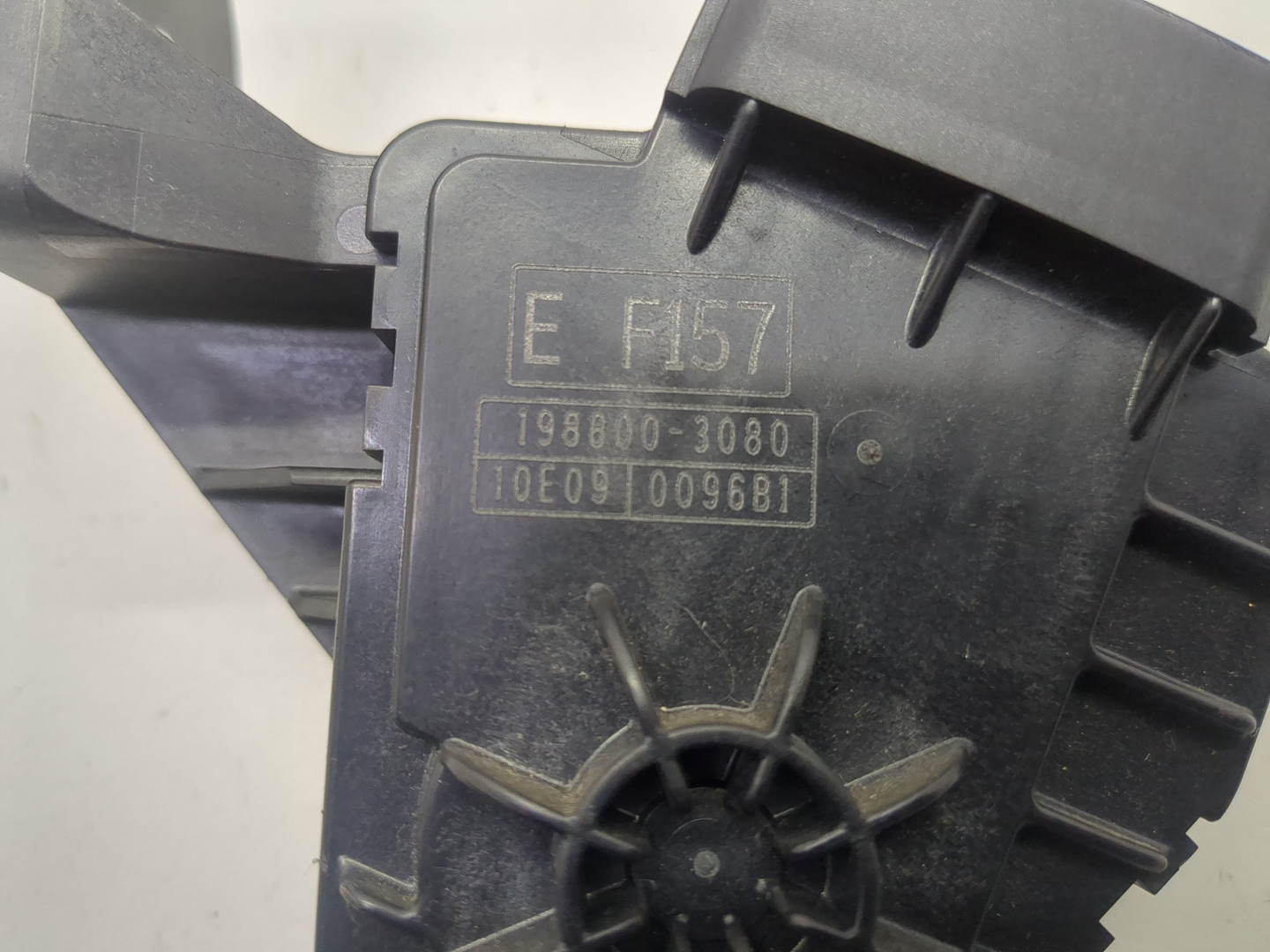 Педаль газа