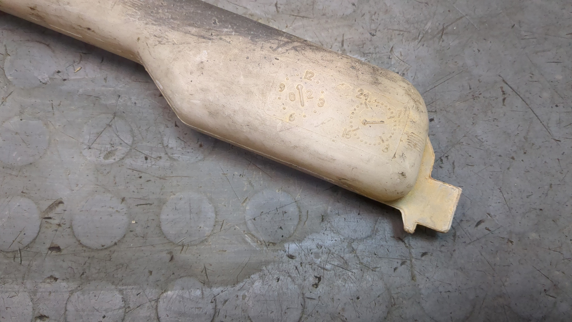 Бачок расширительный