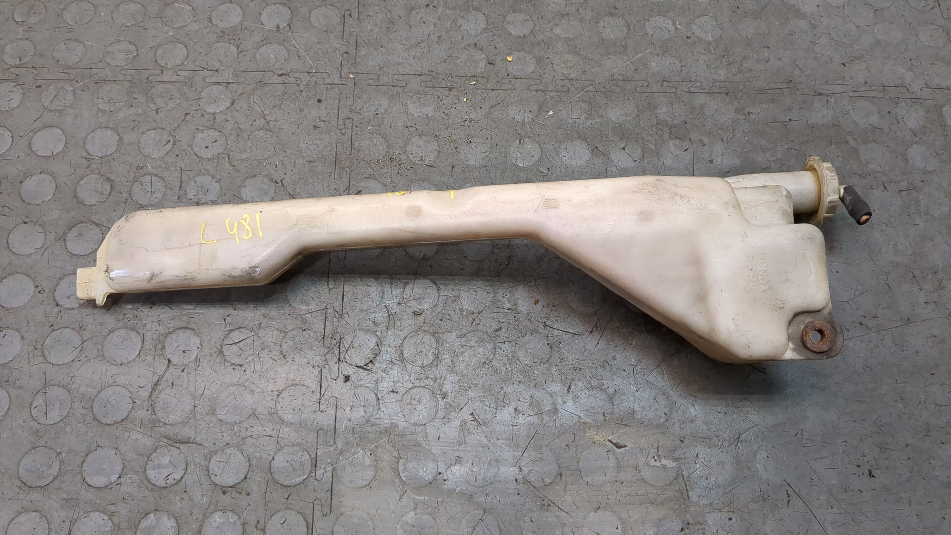 Бачок расширительный