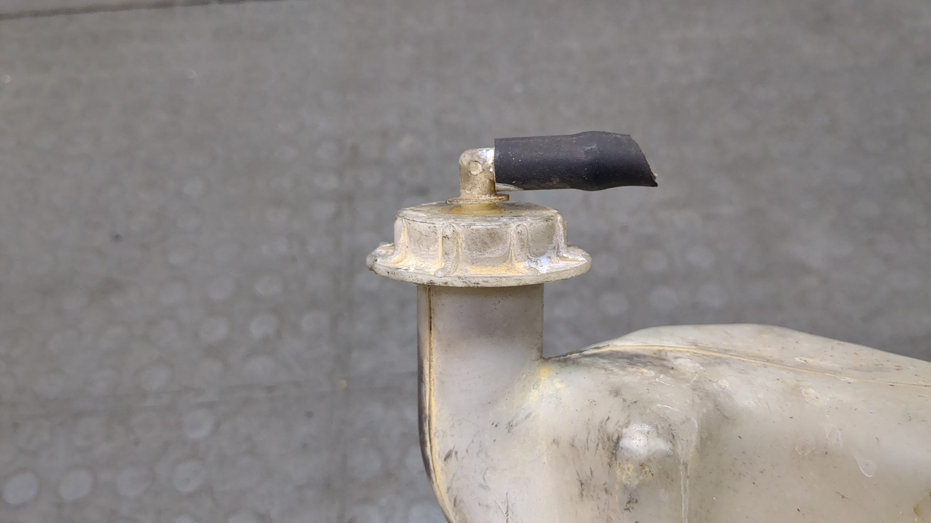 Бачок расширительный