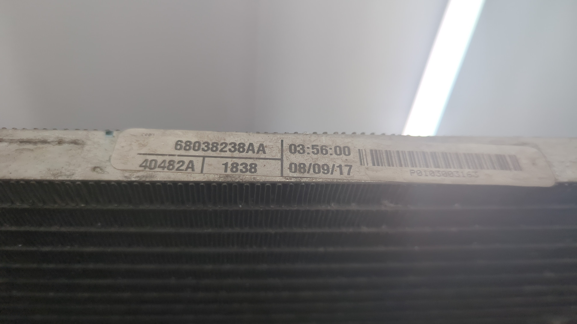 Радиатор охлаждения двигателя основной