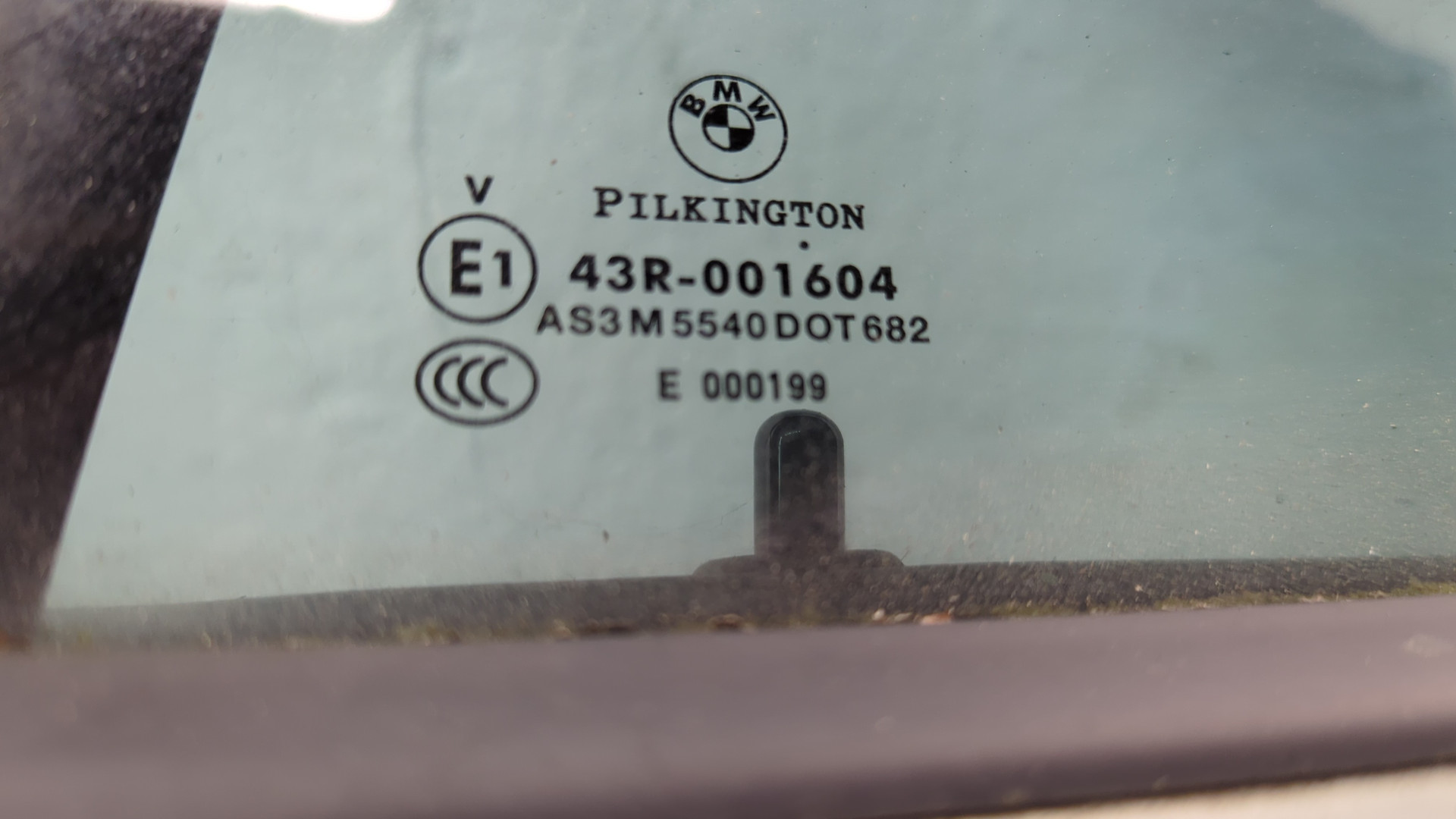 Дверь задняя левая