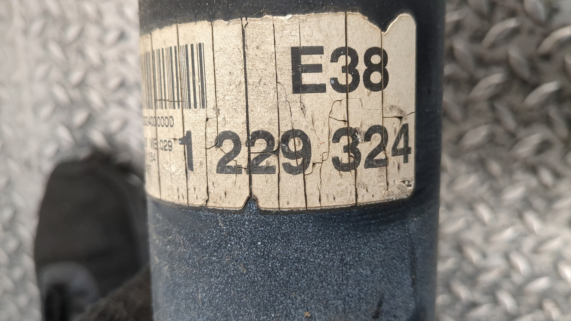 Вал карданный задний