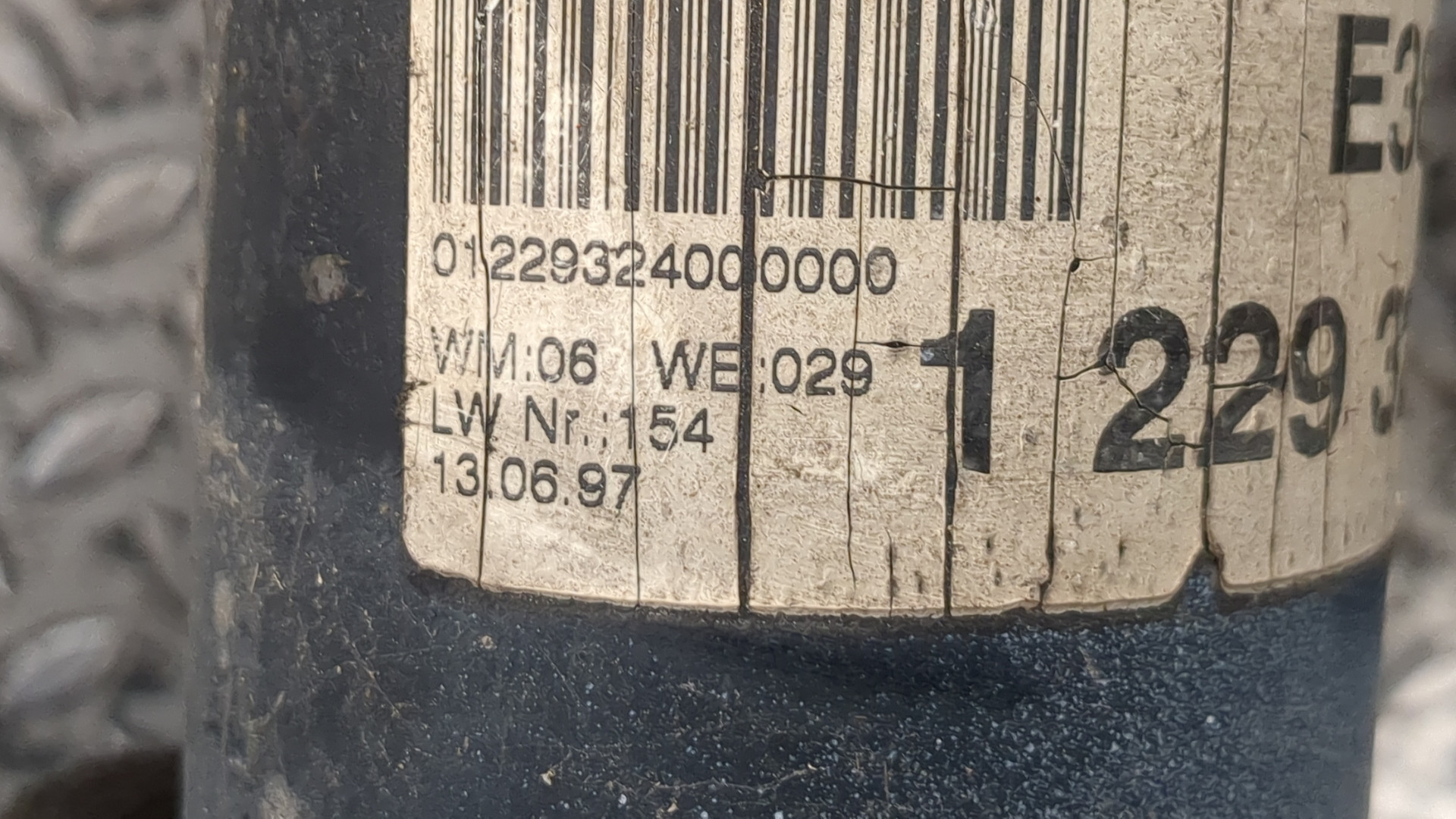 Вал карданный задний