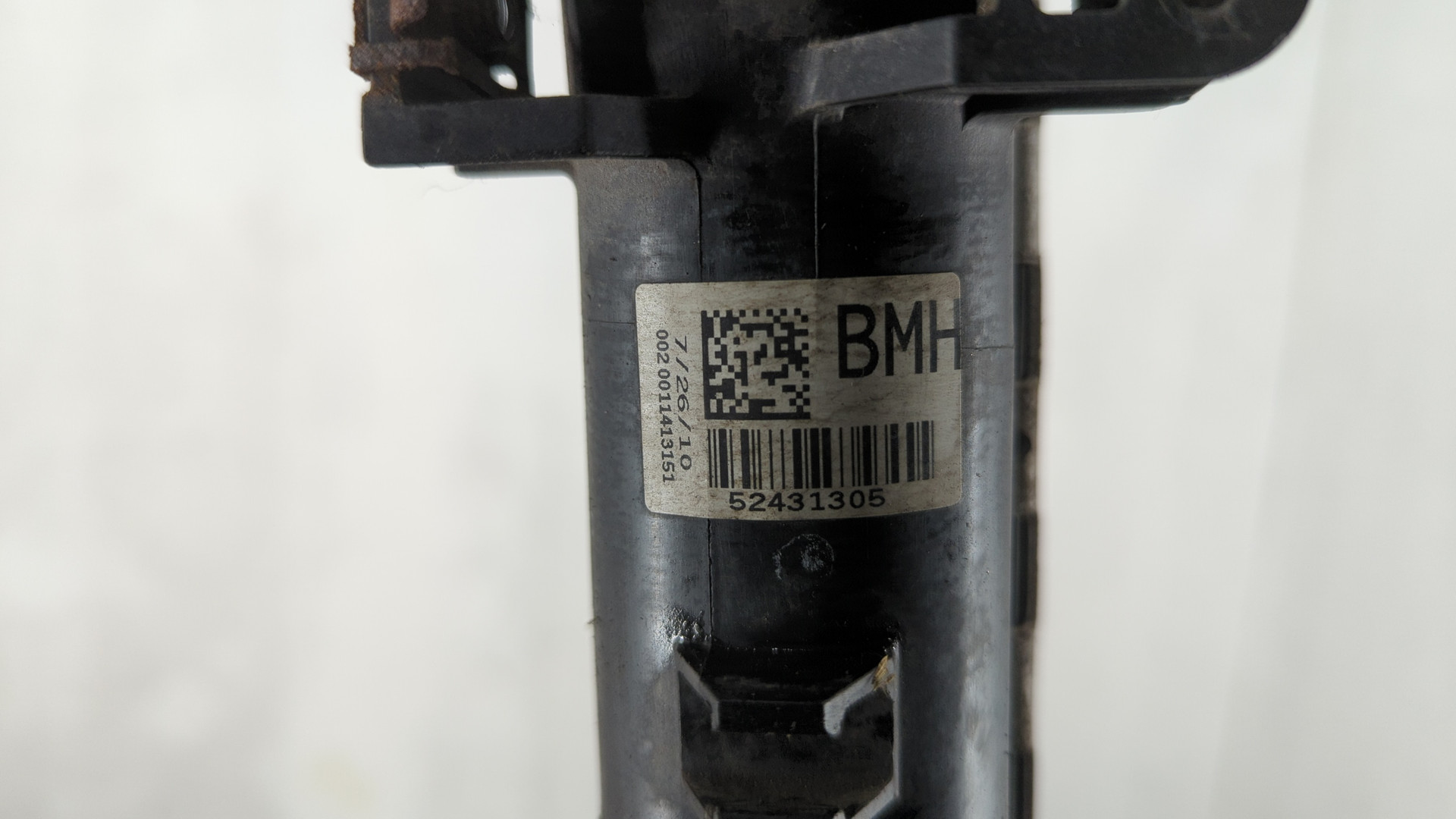 Радиатор охлаждения двигателя основной