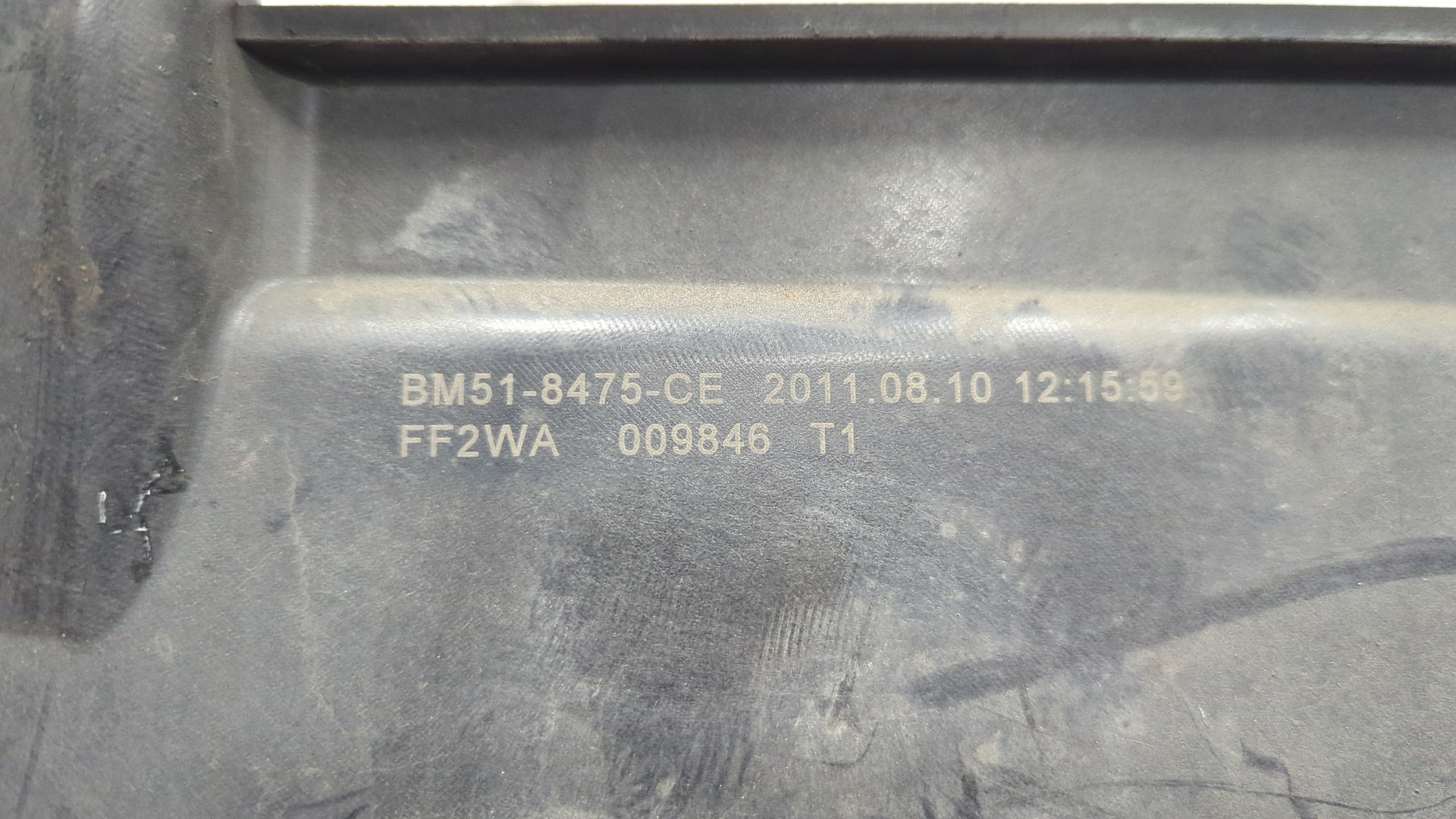 Жалюзи (воздуховод) бампера переднего