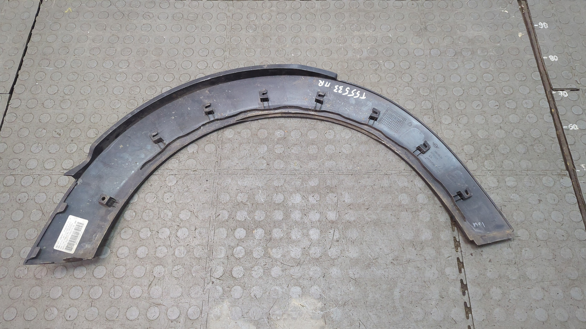 Накладка переднего крыла правого