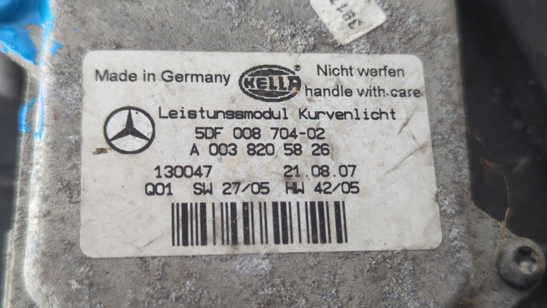 Фара правая