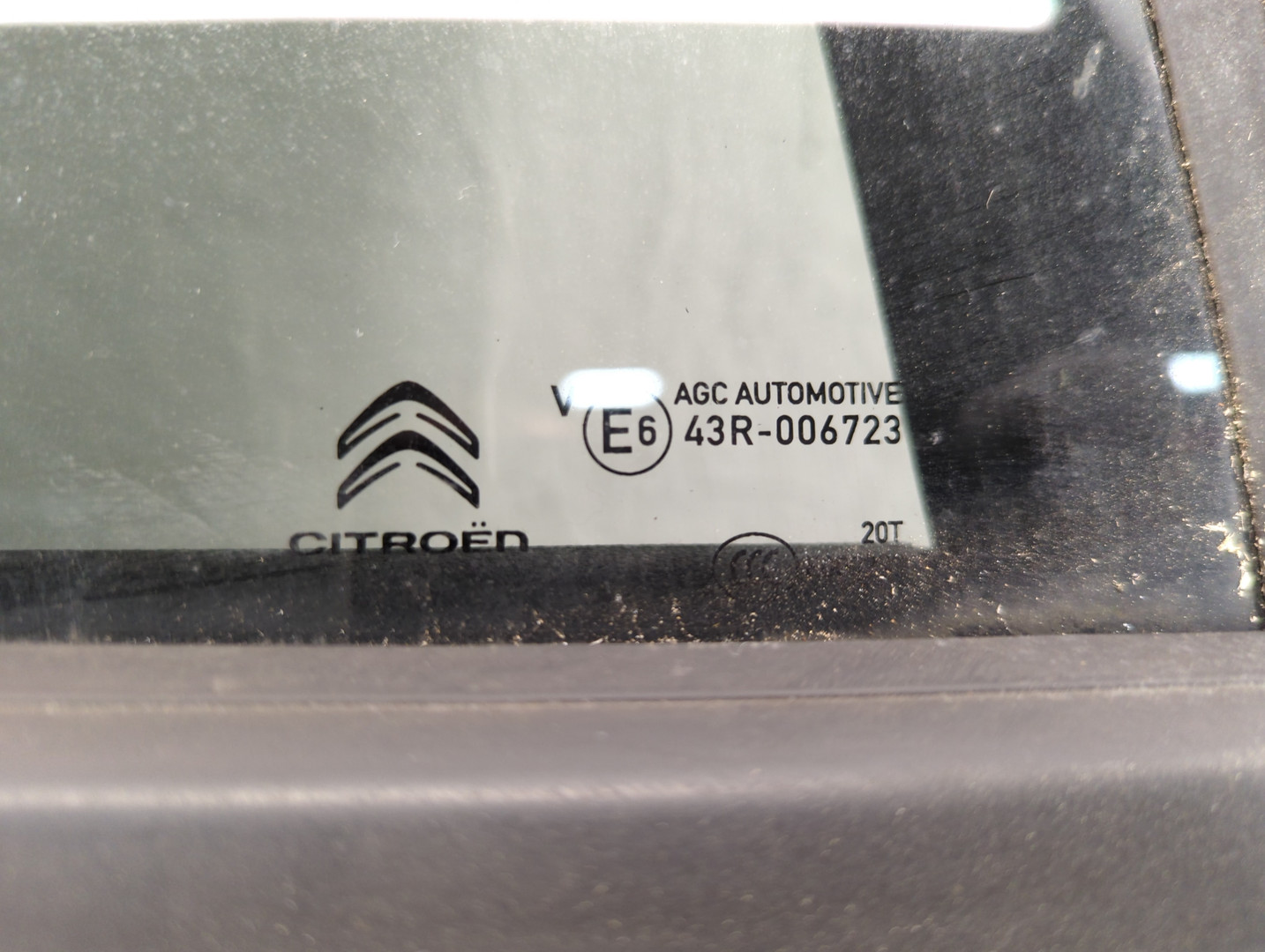 Дверь задняя правая