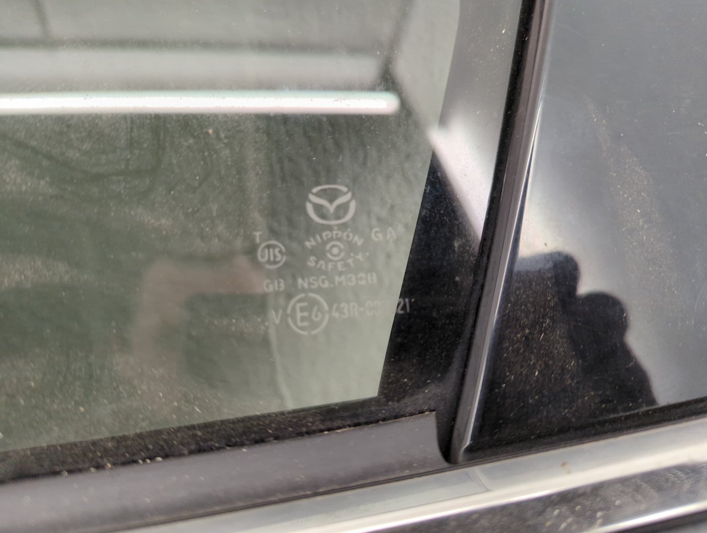 Дверь задняя левая