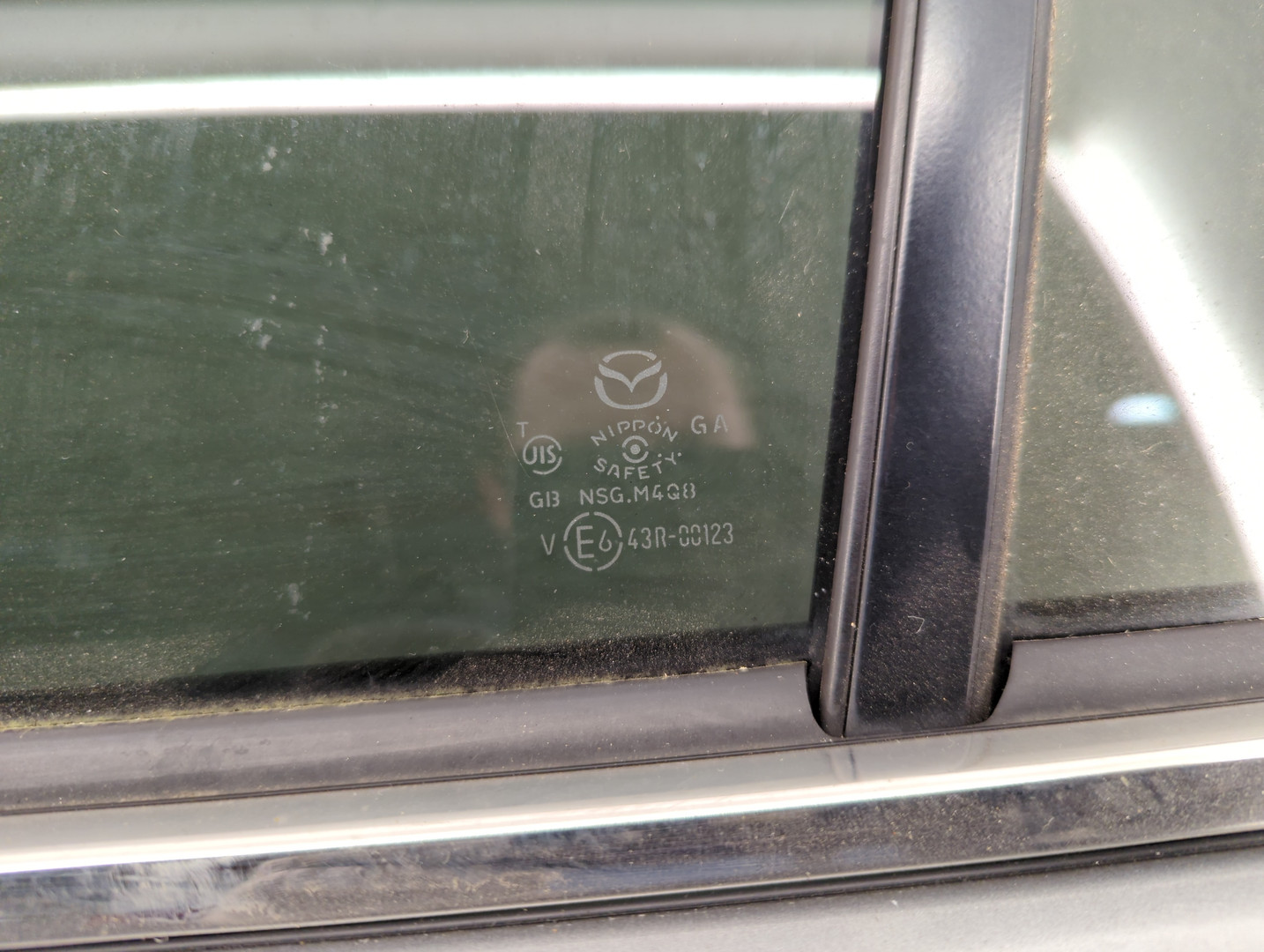 Дверь задняя левая