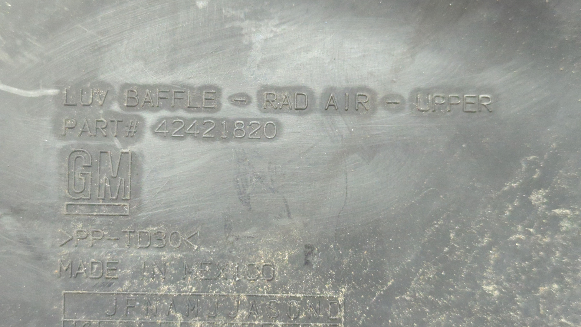 Диффузор вентилятора