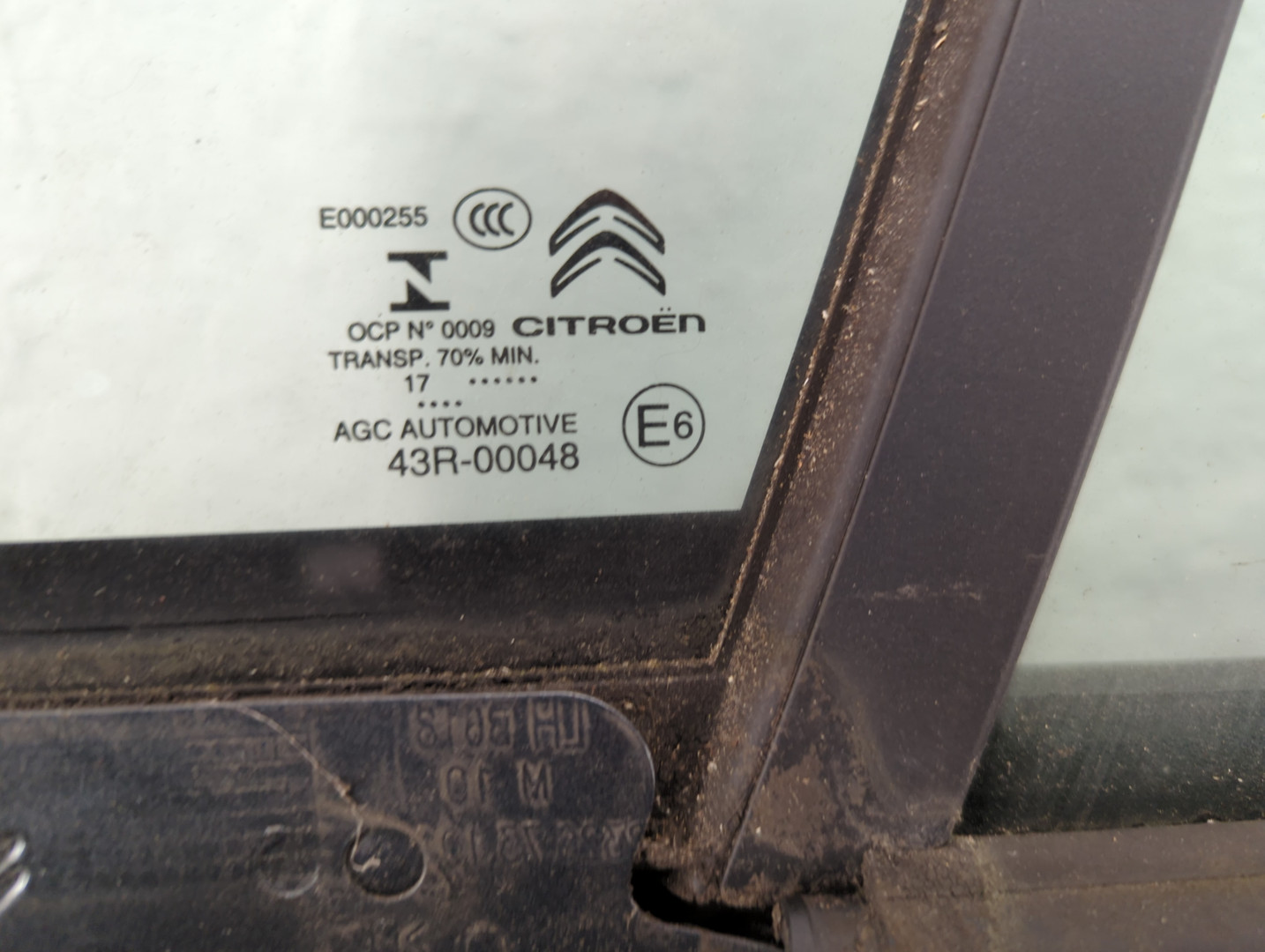 Дверь передняя левая