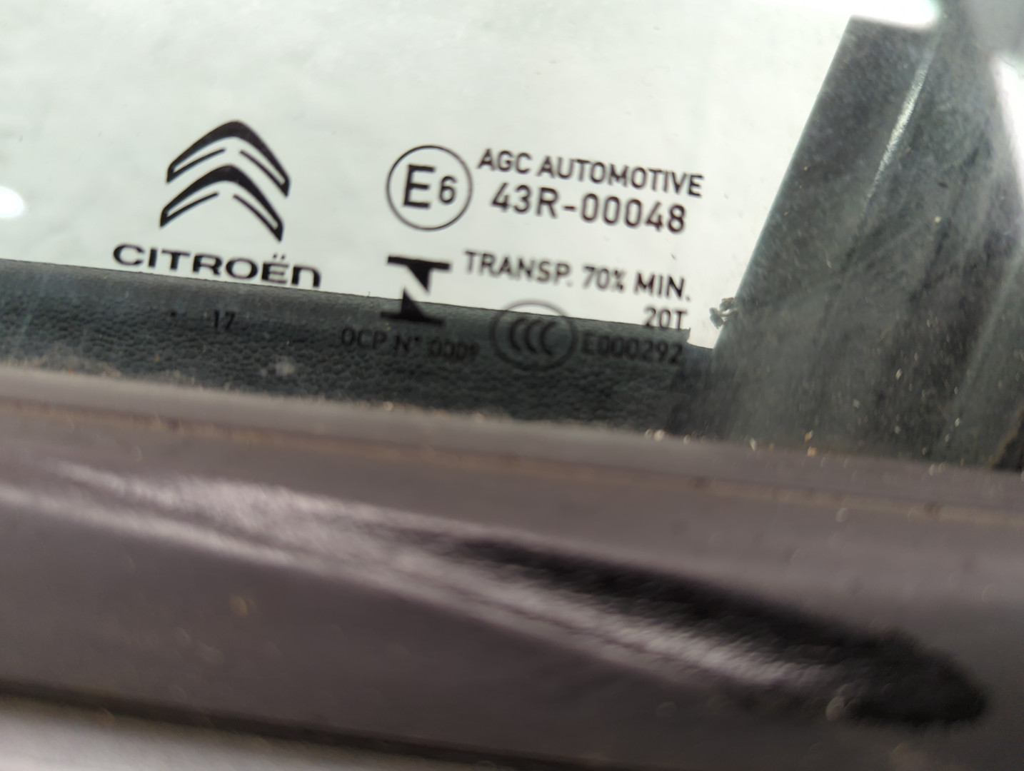 Дверь передняя левая