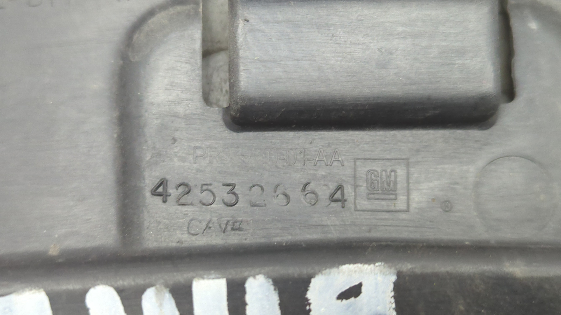 Защита картера