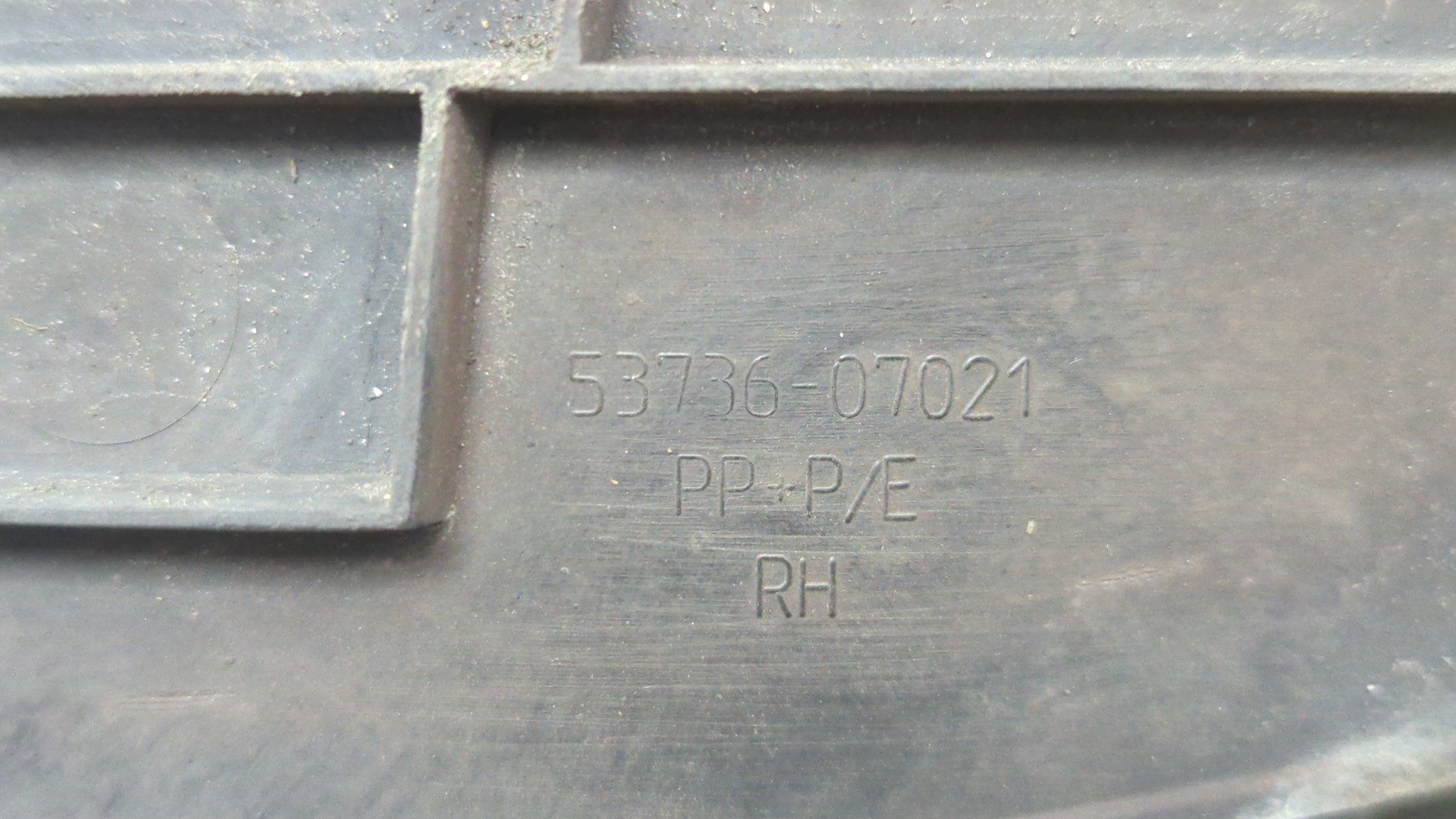 Защита картера